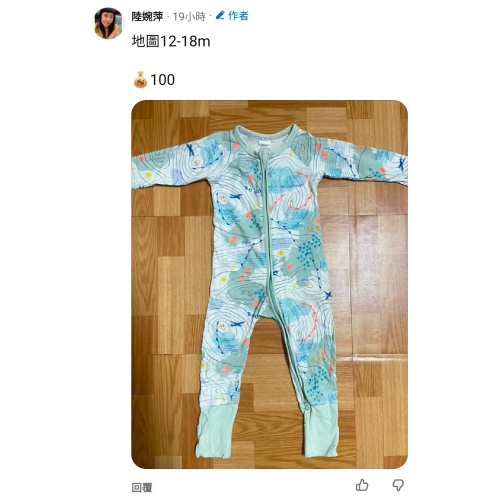 bonds衣服