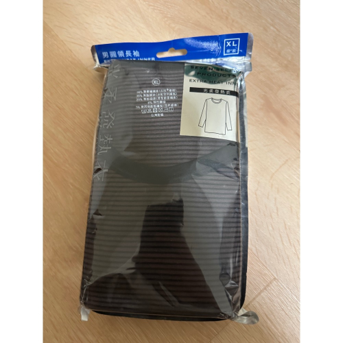 發熱衣 XL