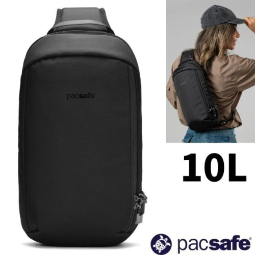【澳洲 Pacsafe】送》防盜斜背包 10L V Tech 10吋平板 胸包 側背包 防搶防偷護照包 60221130