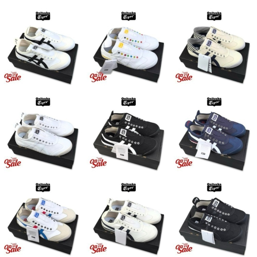 ?Onitsuka Tiger 鬼塚虎彈性無鞋帶一腳穿脫平底鞋/休閒鞋/帆布鞋｜Outlet｜清倉特賣｜過季出清