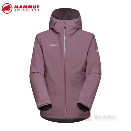 MAMMUT長毛象Alto Light 3 in 1 HS Hooded 女超輕量防水兩件式化纖外套10103088/紫