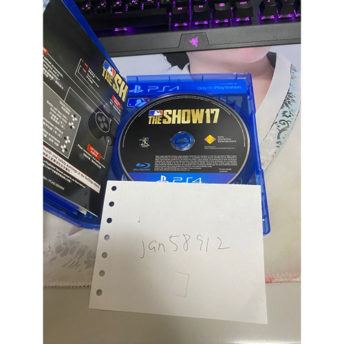 MLB THE SHOW 17