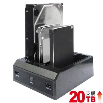 （支援16TB）伽利略 USB3.1 Gen1 2.5/3.5＂ 3插槽 SATA 硬碟拷貝機（RHU07）