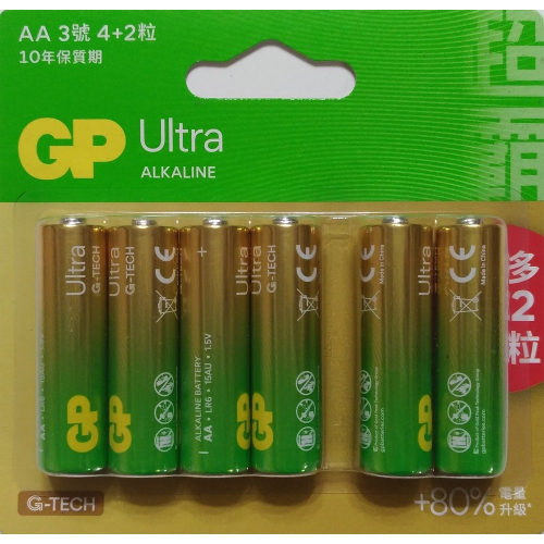 【現貨附發票】GP 超霸 鹼性電池 3號4+2入 /卡 原廠公司貨