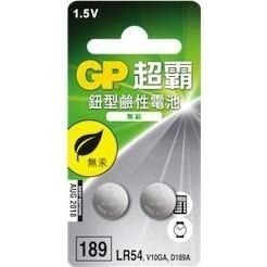 【現貨附發票】GP 超霸 鈕型鹼性電池 鈕扣電池 189 LR54 2入 /卡