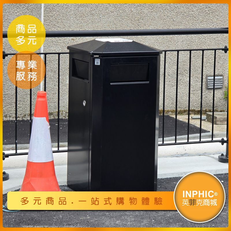 INPHIC-【訂製款】不鏽鋼帶菸灰缸垃圾桶 大廳垃圾桶 質感垃圾桶 煙灰缸 戶外垃圾桶-IMEU004705A