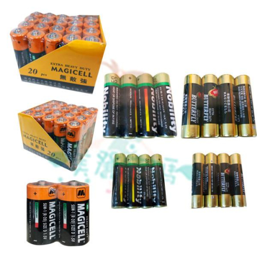 MAGICELL 無敵強 無敵牌 NOBILITY 華貴 碳鋅 環保 乾電池 1號 3號 4號 電池【美麗密碼】