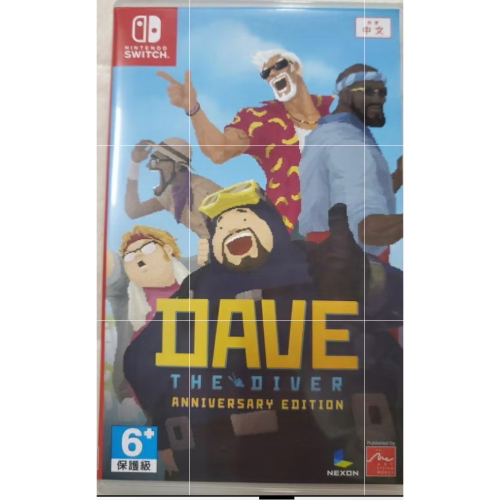 【SWITCH】全新 潛水員戴夫