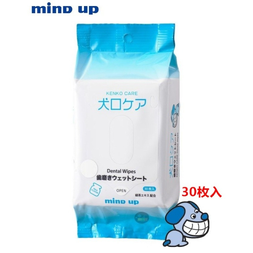 日本 Mind up 犬用牙齒擦拭片 (1包30片) 寵物潔牙溼巾狗狗牙刷 貓咪牙刷 潔牙溼紙巾
