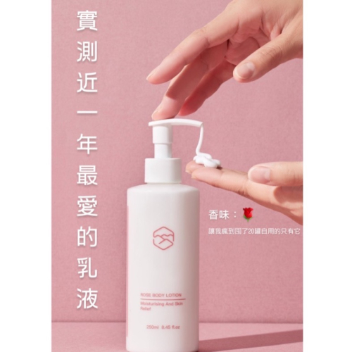 皮膚真的變得好好摸