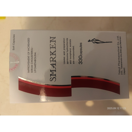 日本原裝－－－-光伸免稅店－－－-全系列商品