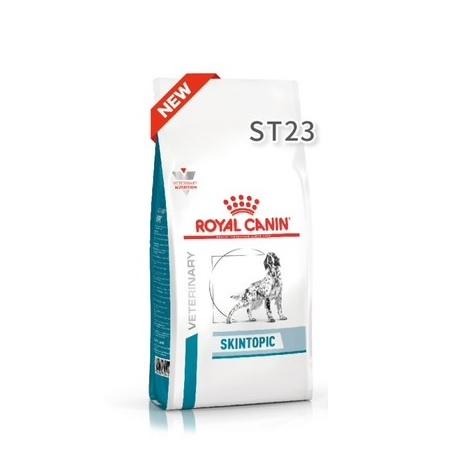 ROYAL CANIN 法國皇家 ST23 犬 異位性皮膚炎配方 狗飼料