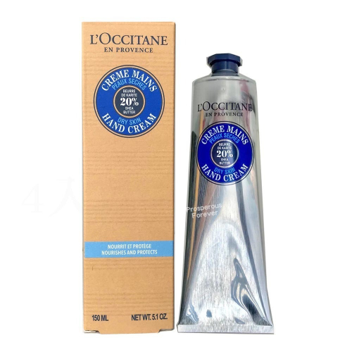 【限時購】歐舒丹乳油木護手霜150ml