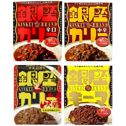 《現貨》小紅豆日貨 明治 銀座 牛肉咖哩 中辛 辛口 中辣 大辣 咖哩調理包 微波食品