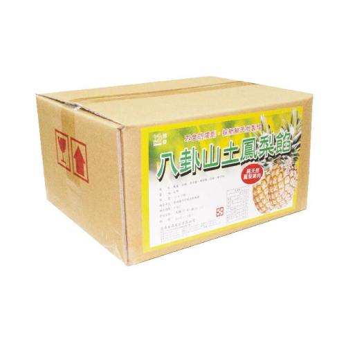 【幸福烘焙材料】台灣製 八卦山 純土鳳梨餡 1kg真空袋裝