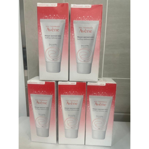 Avene雅漾醒膚長效保濕面膜50ml 快速緩解乾燥不適