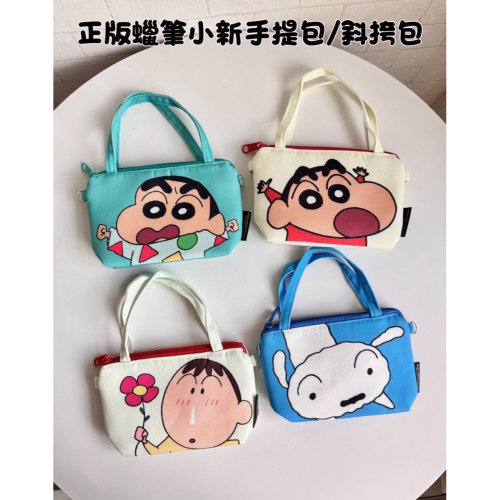 陳怡樺專屬