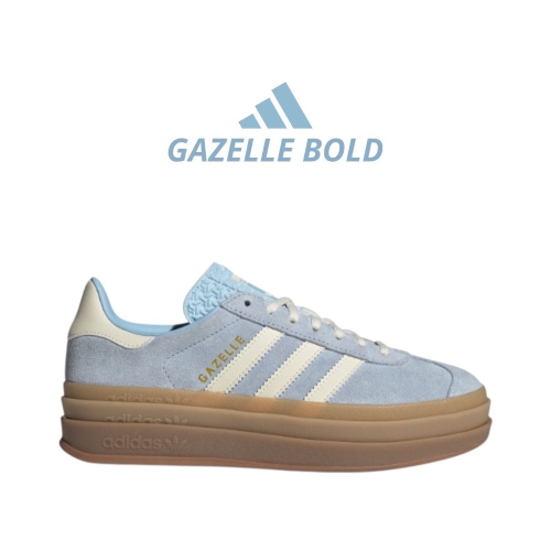 ?adidas GAZELLE BOLD休閒鞋 水藍白色｜水藍色｜淺藍色｜白色｜焦糖底｜皮革｜麂皮｜平底鞋｜增高鞋｜德