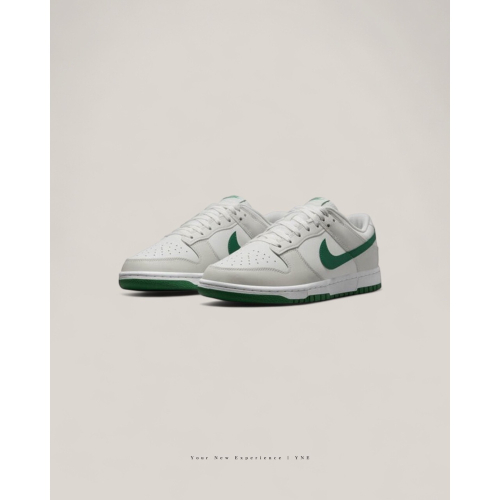 ?店內現貨?NIKE DUNK LOW 孔雀綠