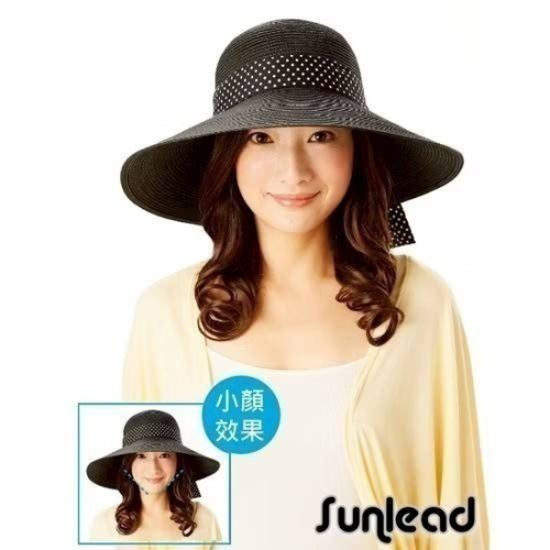 現貨 ?? 日本 Sunlead COOL抗UV緞帶防曬遮陽帽 小臉效果 防曬帽 遮陽帽 沙灘帽 海灘帽 編織帽
