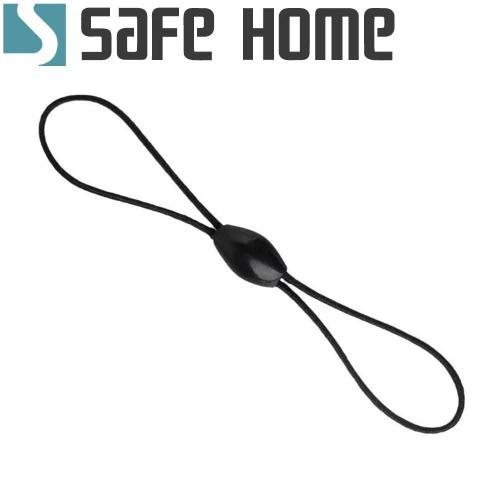 SAFEHOME 8字鬆緊繩彈力繩防丟吊繩迷你公車門禁卡掛繩 7.5公分長 CPA050