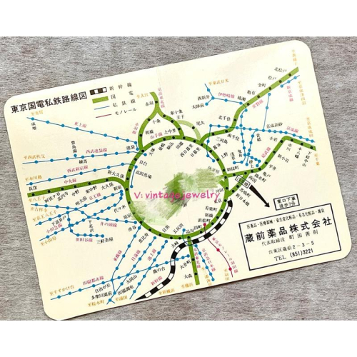 精心保存的1980年代 日本東京 珍藏版鐵路卡片地圖✨昭和懷舊，更是一段關於東京發展的珍貴紀錄！實物保存良好、部分馬賽克