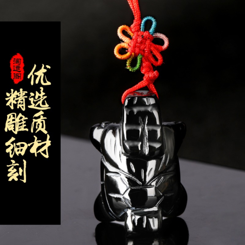 黑曜石龍龜掛件中國風吊墜汽車鑰匙扣鼠年本命年手機隨身掛飾男女