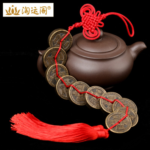 易明居梅花十帝銅錢真品金剛十帝錢掛件古錢正品掛飾汽車掛件吊墜