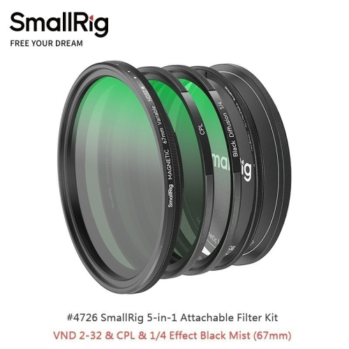 三重☆大人氣☆ SmallRig 4726 67mm 5合1 磁吸濾鏡套組 VND減光鏡 CPL 1/4 黑柔焦