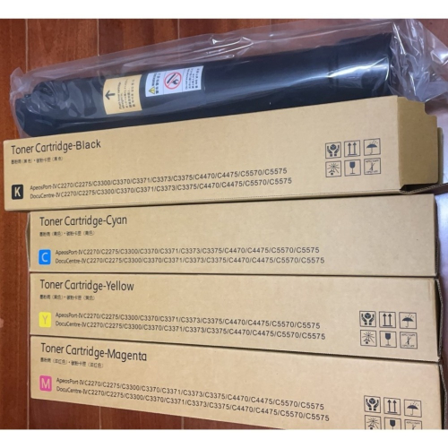 副廠 碳粉匣 IV V C2270 C2275 C3300 C3370 C3371 C3373 C3375 C4470