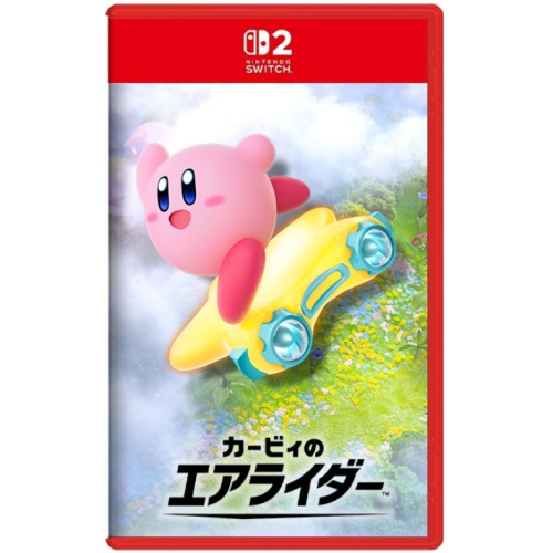 NS2《 卡比的馭天飛行者 》中文版-2025-11-20