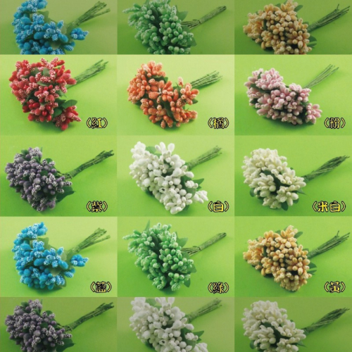 西西手工藝材料 31205 珠花(1束) 生日布置婚禮布置 拍照道具捧花手作 畢業花束花藝 情人節送禮 滿額免運
