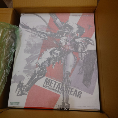 全新現貨 壽屋組裝模型 潛龍諜影5 特攻神諜5 Metal Gear Sahelanthropus