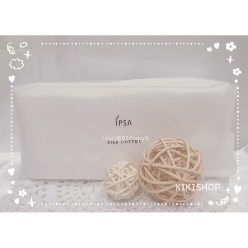 ✿ IPSA 茵芙莎✿ ipsa 茵芙莎 IPSA 化妝棉 20片 50片