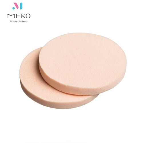 MEKO 無修邊粉撲 (圓-2入組) / 化妝海綿 C-9515