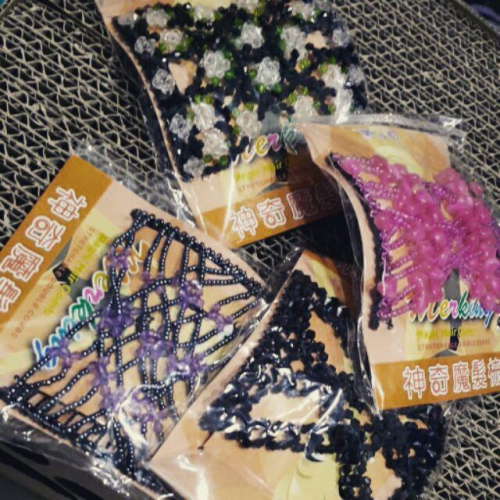 出清*神奇魔法梳