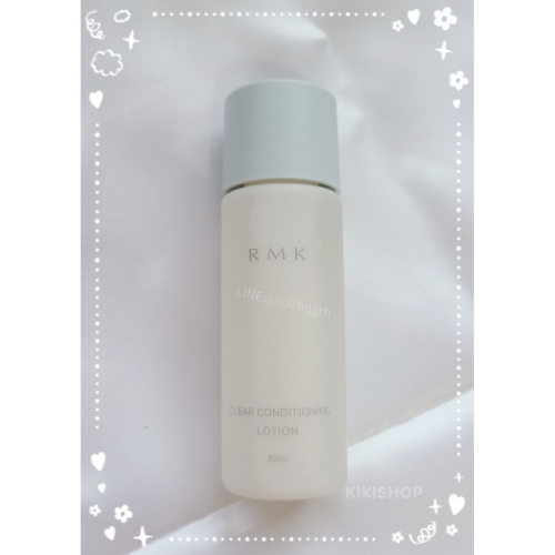 ✿日本RMK ✿ rmk 淨透調理美肌露 化妝水 30ml小樣 旅行裝