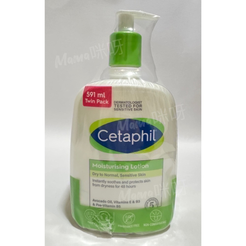 Mama咪呀～好市多代購Cetaphil舒特膚長效潤膚乳.潤膚乳.秋冬.乾皮.補水.保濕.修護.舒緩.低敏.敏弱肌膚.修