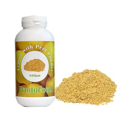 【幸福烘焙材料】法國製 純檸檬粉 Lemon with peel powder