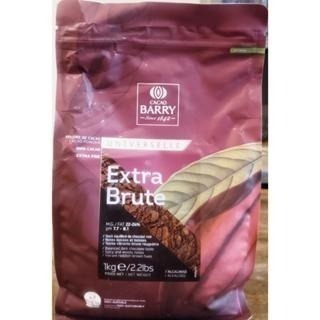 ~* 平安喜樂 *~ Cacao Barry 可可巴芮 無糖 防潮 可可粉 1公斤 超取限重4包