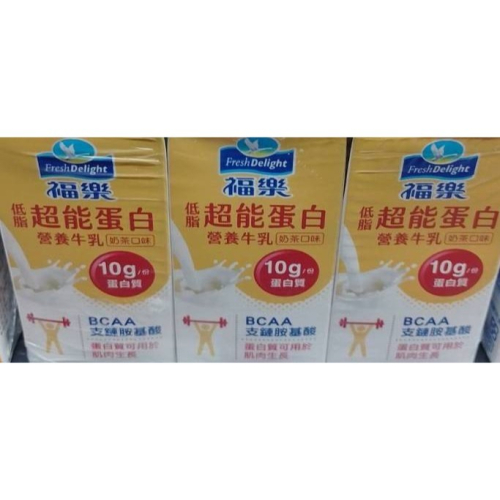 福樂超能蛋白營養牛乳奶茶200m*6入