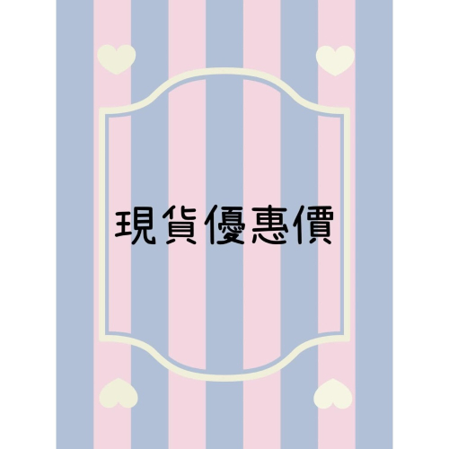 O咖