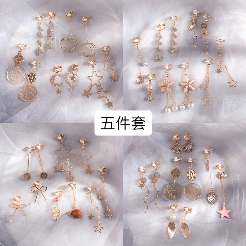 高級感耳夾無耳洞女套裝耳環顯臉小簡約性冷淡風仙氣森系超仙耳飾