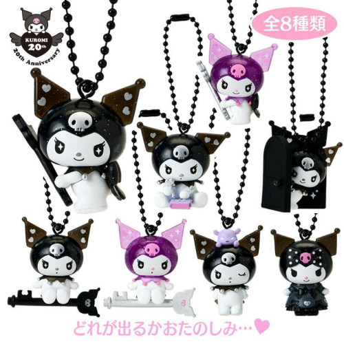 過生活IP訂購 三麗鷗 酷洛米 Kuromi 造型公仔吊飾8入組 樹脂公仔吊飾 鑰匙 酷洛米的魔法鑰匙 11411