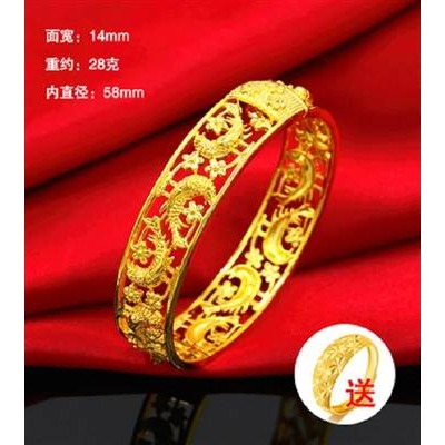 沙金手鐲