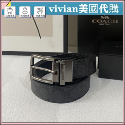 vivian美國代購✨正品 coach 男生雙面皮帶 男士商務時尚皮帶 男生腰帶 男生皮帶 真皮皮帶男