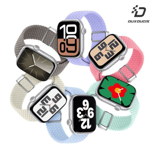 DUX DUCIS Apple Watch (38/40/41/42(十代)mm) 彈力磁吸扣編織錶帶 手錶帶 表帶