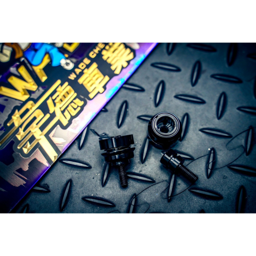韋德機車精品 KISS 大牌快拆座 快拆螺絲組 大牌螺絲 車牌螺絲 車牌快拆