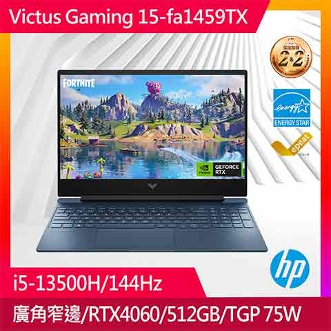 HP 惠普 Victus Gaming 15-fa1459TX 15吋電競筆電(紳仕藍)