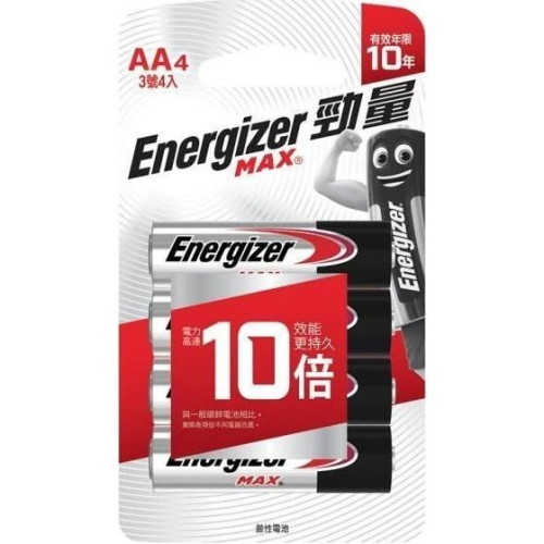 【現貨附發票】Energizer 勁量 鹼性電池 3號4入 /卡